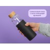 Купить Бутылка для воды стеклянная Refine, в чехле, 550 мл, черный с нанесением логотипа