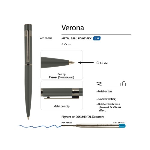 Купить Ручка Verona шариковая автоматическая, серый металлический корпус 1.0 мм, синяя с нанесением логотипа Купить Ручка Verona шариковая автоматическая, серый металлический корпус 1.0 мм, синяя с нанесением логотипа