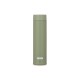 Купить Термос из нерж. стали тм THERMOS JOJ-180 KKI0.18L с нанесением логотипа