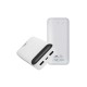Купить RIVACASE VA2280 (20000mAh) с дисплеем, белый, внешний аккумулятор /24 с нанесением логотипа
