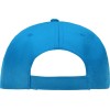 Купить Бейсболка Poly 5-ти панельная, голубой с нанесением логотипа