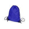 Купить Рюкзак-мешок на шнуровке Reviver из переработанного пластика, синий с нанесением логотипа