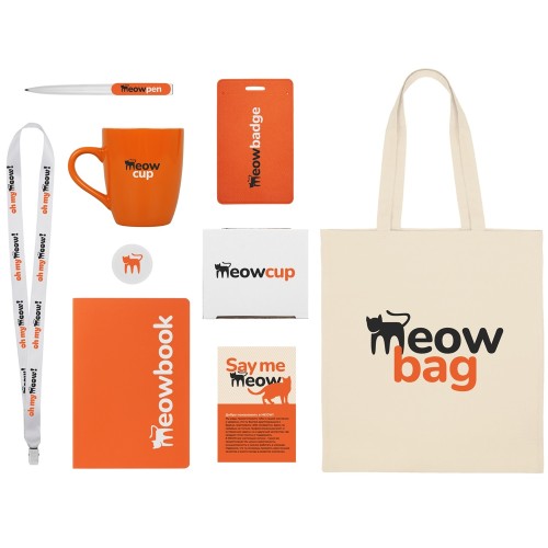 Купить Welcome pack Starter Bundle, оранжевый с нанесением логотипа