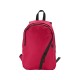 Купить Рюкзак Смарт, бордовый с нанесением логотипа