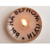 Купить Чайные свечи с предсказаниями Surprise, парафин с нанесением логотипа
