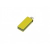 Купить Флешка с мини чипом, минимальный размер, цветной  корпус, 16 Гб, желтый с нанесением логотипа