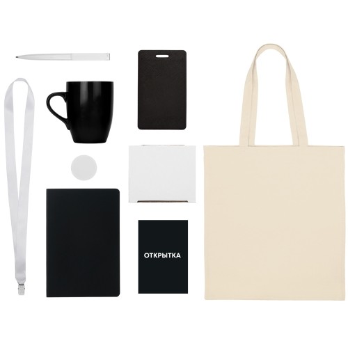 Купить Welcome pack Starter Bundle, черный с нанесением логотипа