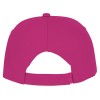 Купить Пятипанельная кепка-сендвич Styx, розовый с нанесением логотипа