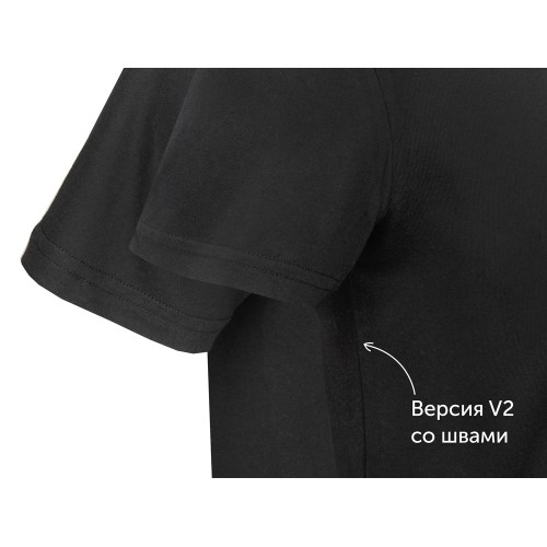 Купить Футболка Heavy Super Club с боковыми швами, мужская, кл. синий с нанесением логотипа