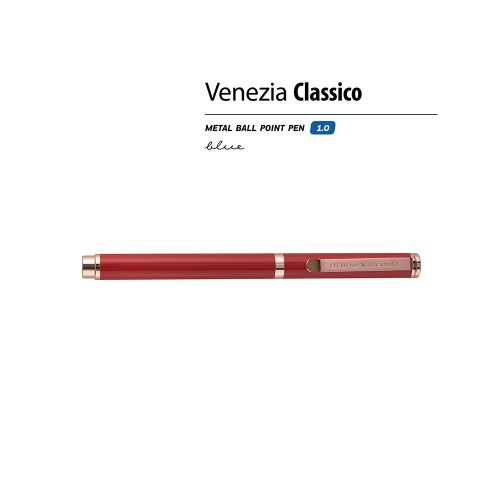 Купить Ручка металлическая шариковая Venezia Classico, красный с нанесением логотипа