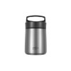 Купить Термос с двумя контейнерами из нерж. стали тм THERMOcafe TCLB-1480SY (SS) 1,48L с нанесением логотипа