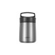 Купить Термос с двумя контейнерами из нерж. стали тм THERMOcafe TCLB-1480SY (SS) 1,48L с нанесением логотипа