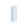 Купить Термокружка из нерж. стали тм THERMOS JOR-250 WHGY 0.25L с нанесением логотипа