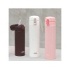 Купить Термос из нерж. стали тм THERMOS FJM-450 WH 0,45L с нанесением логотипа