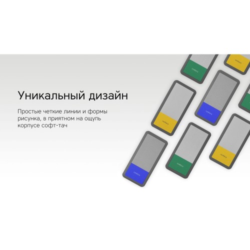 Купить Внешний аккумулятор Rombica NEO Bright 6C, синий с нанесением логотипа