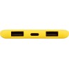 Купить Внешний аккумулятор Powerbank C1, 5000 mAh, желтый с нанесением логотипа