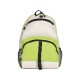 Купить РюкзакUtah, лайм/кремовый с нанесением логотипа