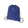 Купить Рюкзак-мешок Пилигрим, синий с нанесением логотипа