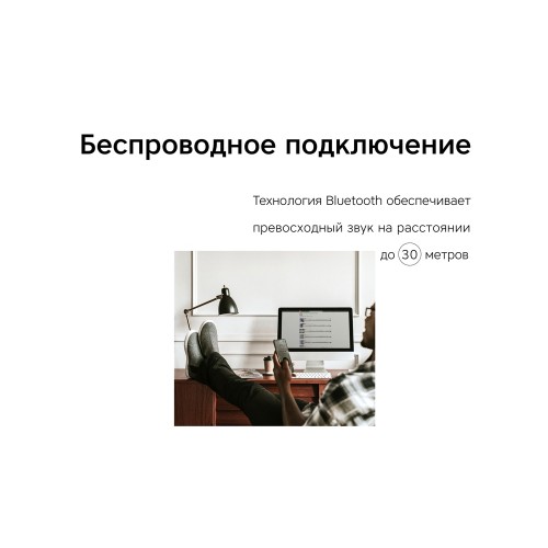 Купить Портативная акустика Rombica Mysound Blues Black с нанесением логотипа Купить Портативная акустика Rombica Mysound Blues Black с нанесением логотипа