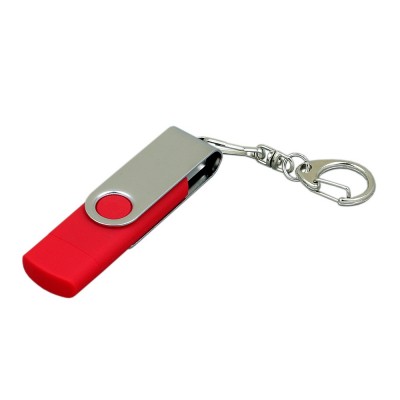 Купить Флешка с поворотным механизмом, c дополнительным разъемом Micro USB, 32 Гб, красный с нанесением
