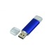 Купить USB-флешка на 64 ГБ.c дополнительным разъемом Micro USB, синий с нанесением логотипа