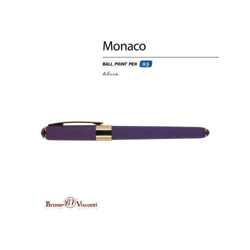 Купить Ручка пластиковая шариковая Monaco, 0,5мм, синие чернила, виноградный с нанесением логотипа Купить Ручка пластиковая шариковая Monaco, 0,5мм, синие чернила, виноградный с нанесением логотипа