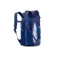 Купить RIVACASE 5361 blue рюкзак для ноутбука 17.3, 30л / 4 с нанесением логотипа