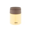 Купить Термос из нерж. стали для еды тм THERMOS JBQ-400-BNN 0.4L, желтый с нанесением логотипа