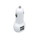 Купить Автомобильная зарядка CC-01, 2 USB порта, белый цвет. с нанесением логотипа