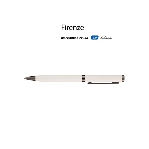 Купить Ручка Firenze шариковая автоматическая софт-тач, белая с нанесением логотипа