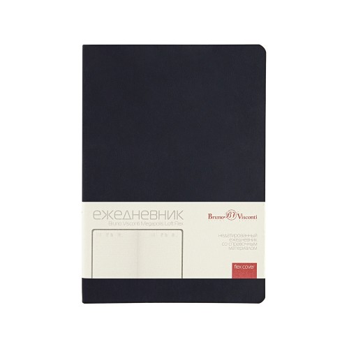 Купить Ежедневник недатированный А5 Megapolis Color Flex, темно-синий navy с нанесением логотипа
