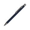 Купить Ручка шариковая UMA STRAIGHT GUM soft-touch, с зеркальной гравировкой, темно синий с нанесением логотипа