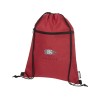 Купить Рюкзак со шнурком Ross из переработанного ПЭТ, heather dark red с нанесением логотипа