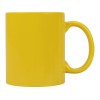 Купить Кружка Марго 320мл, желтый с нанесением логотипа