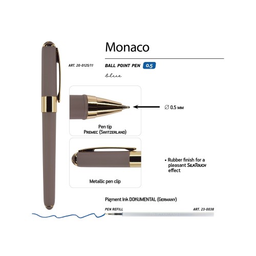 Купить Ручка пластиковая шариковая Monaco, 0,5мм, синие чернила, серый с нанесением логотипа Купить Ручка пластиковая шариковая Monaco, 0,5мм, синие чернила, серый с нанесением логотипа