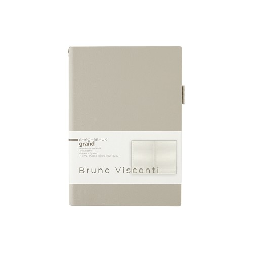 Купить Ежедневник недатированный А5 Grand, серый с нанесением логотипа