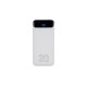 Купить RIVACASE VA2580 (20 000mAh), QC/PD 20W внешний аккумулятор с дисплеем, белый /24 с нанесением логотипа