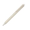 Купить Блокнот B7 Toledo S, бежевый + ручка шариковая Pianta из пшеничной соломы, бежевый с нанесением логотипа