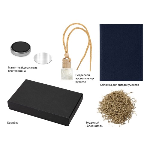 Купить Подарочный набор с обложкой для автодокументов и автоароматизатором вишня, темно-синий с нанесением логотипа
