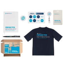 Welcome pack Simple kit, белый