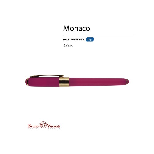 Купить Ручка пластиковая шариковая Monaco, 0,5мм, синие чернила, пурпурный с нанесением логотипа Купить Ручка пластиковая шариковая Monaco, 0,5мм, синие чернила, пурпурный с нанесением логотипа
