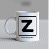 Кружка с надписью Z