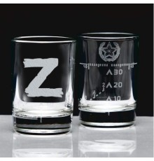 Рюмка Z