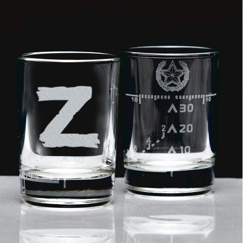 Рюмка с надписью Z