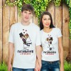 Парные футболки "Муж и жена"