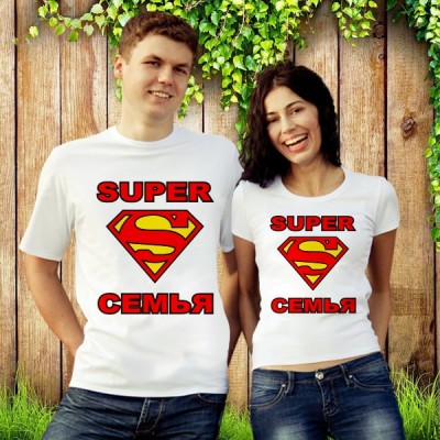 Парные футболки "Супер семья"
