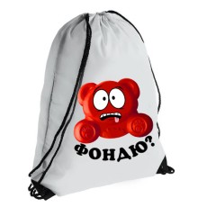 Рюкзак медведь Валера