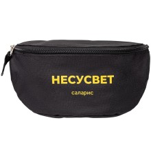 Поясная сумка с логотипом