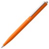Шариковые ручки Senator с логотипом