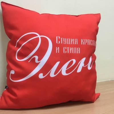 Подушка именная